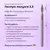 Formula Profi. Diamantfrees "VLAM" paars, Ø 2.3 mm, scherp — Formula Profi, NAILSMADE