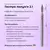 Formula Profi. Diamantfrees "VLAM" paars, Ø 2.1 mm, scherp — Formula Profi, NAILSMADE