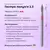 Formula Profi. Diamantfrees "VLAM" rood, Ø 2.3 mm, scherp — Formula Profi, NAILSMADE