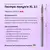 Formula Profi. Diamantfrees "VLAM XL" rood, Ø 2.1 mm, scherp — Formula Profi, NAILSMADE