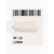 ADORE. French Gel Polish, #F-13, Linen, 12 ml. Гель-лак, лляний — Adore Professional, NAILSMADE