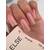 ELSE. Stone gel, #34, Medium, 30 ml. Твердий гель для нарощування — ELSE, NAILSMADE