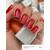 GÉMELY (ex GA&MA). Neo Cover Top #051, 10 ml, Камуфлюючий вітражний топ — GÉMELY (ex GA&MA), NAILSMADE
