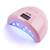 UV-LED lamp SUN 1S PINK 48W. Лампа для сушки гель-лаку — Lamps and Lights for Curing, NAILSMADE