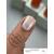 GÉMELY (ex GA&MA). Power builder gel #030, 30 ml, твердий гель — GÉMELY (ex GA&MA), NAILSMADE