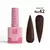 SHELLY. Gel Polish #42, Velvet Fig, 12 ml. Гель лак — Shelly, NAILSMADE