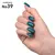 SHELLY. Gel Polish #39, Storm Blue, 12 ml. Гель лак — Shelly, NAILSMADE
