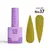 SHELLY. Gel Polish #37, Olive Tree, 12 ml. Гель лак — Shelly, NAILSMADE