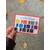 You Are Cute. Gel polish #169, 5 ml — You Are Cute, NAILSMADE