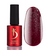 УЦІНКА / KODI Cover base Reflective №04, 15 ml, світловідбиваюча база — Уцінка, NAILSMADE