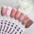 NAILAPEX French Base #3, 30 ml, натуральний беж #2