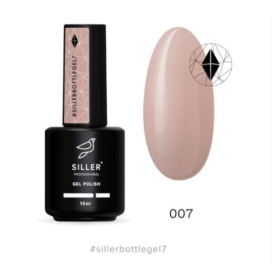 SILLER Bottle Gel №7 Бежевий, 15 ml, гель твердий