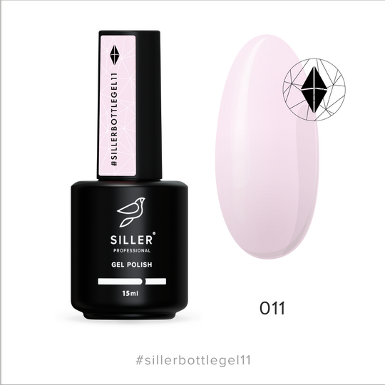SILLER Bottle Gel №11 Молочно-рожевий, 15 ml, гель твердий