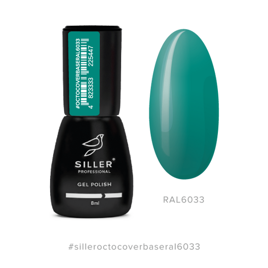SILLER Octo Cover Base NEON, 8 ml, База з активним компонентом Octopirox, RAL 6033