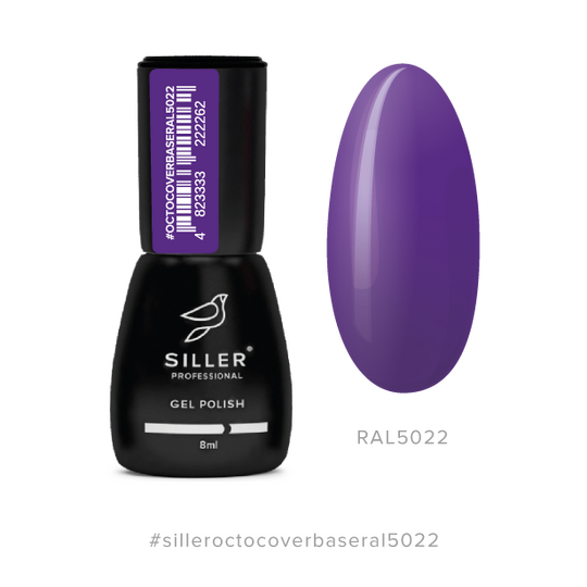 SILLER Octo Cover Base NEON, 8 ml, База з активним компонентом Octopirox, RAL 5022