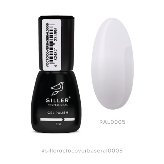 SILLER Octo Cover Base NUDE, 8 ml, База з активним компонентом Octopirox, RAL 0005