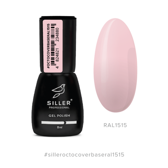 SILLER Octo Cover Base NUDE, 8 ml, База з активним компонентом Octopirox, RAL 1515