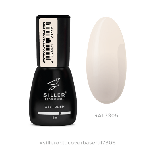 SILLER Octo Cover Base NUDE, 8ml, База з активним компонентом Octopirox, RAL 7305