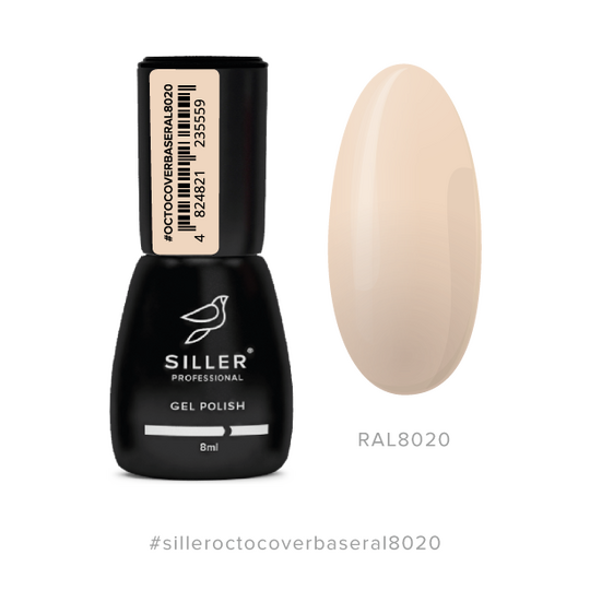 SILLER Octo Cover Base NUDE, 8ml, База з активним компонентом Octopirox, RAL 8020