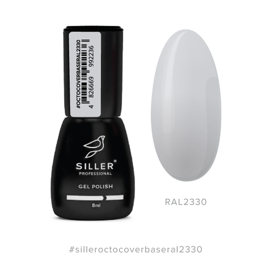 SILLER Octo Cover Base COLOR, 8 ml, База з активним компонентом Octopirox, RAL 2330