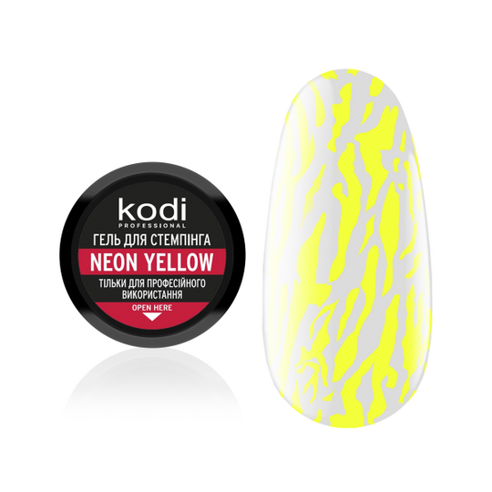 KODI Stamping Gel Neon Yellow, неоновий жовтий, 4 ml, гель для стемпінгу