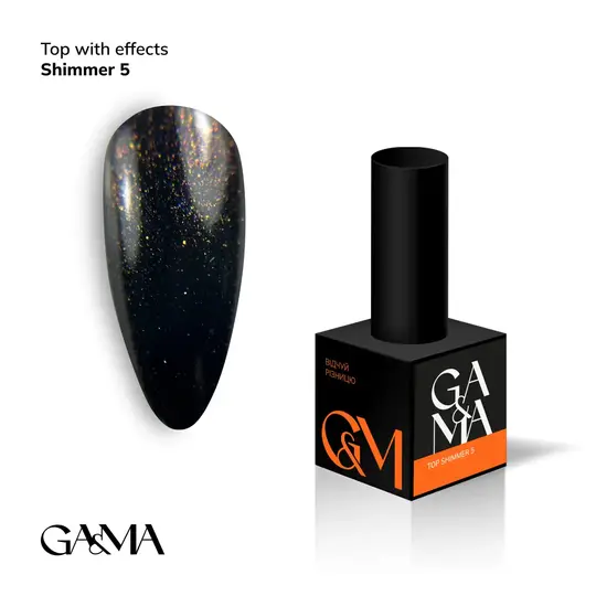 GA&MA. SHIMMER TOP 5, 10 ml, Топ із золотисто-рожевим шимером