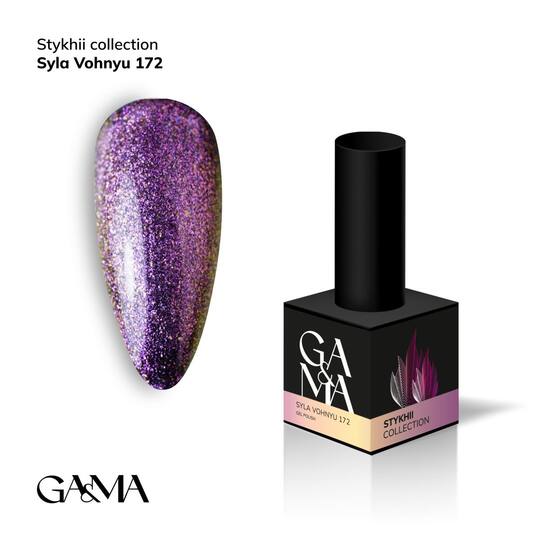 GA&MA. Gel polish #172 THE POWER of THE FIRE, 10 ml, гель-лак, Сила вогню