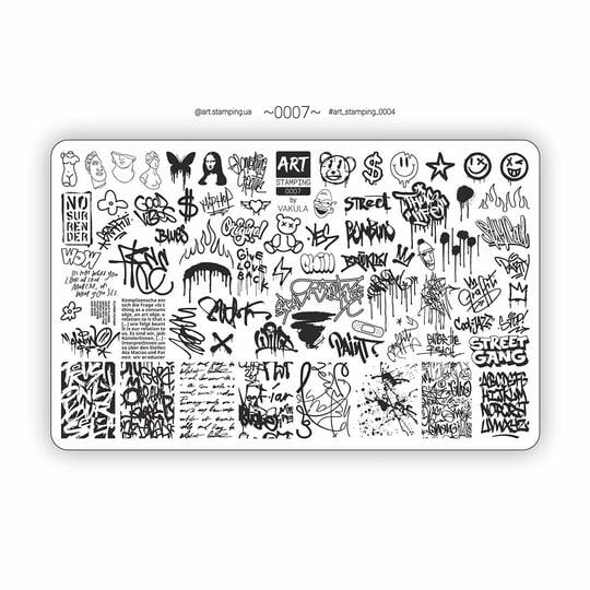 ART STAMPING Пластина для стемпінгу 0007 «Graffiti» by Vakula