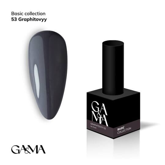 GA&MA. Gel polish #53 GRAPHITE, 10 ml, гель-лак, графітовий