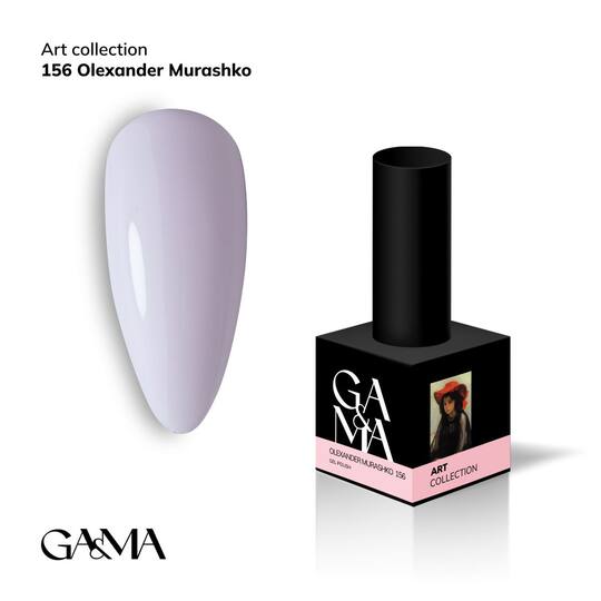 GA&MA. Gel polish #156 Olexander Murashko, 10 ml, гель-лак