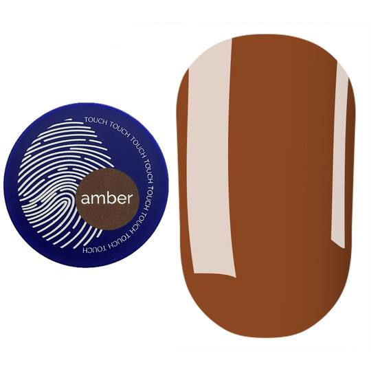 TOUCH Cover Base Amber (без пензлика), 15 ml