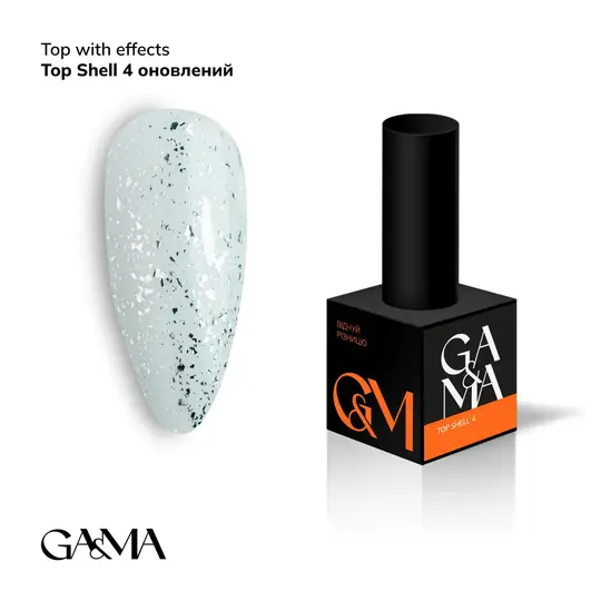 GA&MA. Shell Top #004 (оновлений), 10 ml, топ зі сріблястими пластівцями