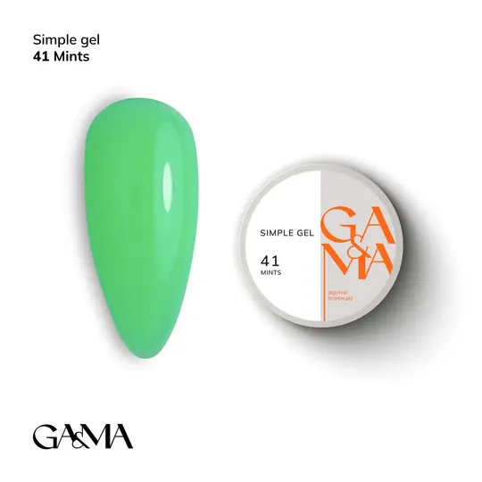 GA&MA. Simple builder gel #41 Mints, 15 ml, гель без опилу
