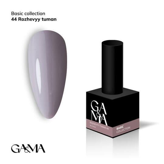 GA&MA. Gel polish #44 PINK FOG, 10 ml, гель-лак, рожевий туман