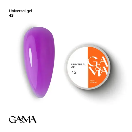GA&MA. Universal builder gel #43, 15 ml, гель без опилу