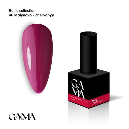 GA&MA. Gel polish #46 MAGENTA,  10 ml, гель-лак, малиново-червоний