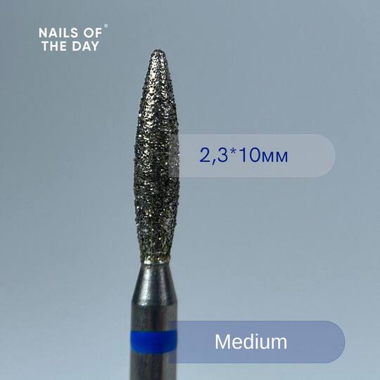 NOTD Фреза алмазна Полум'я (2,3*10 мм), синя