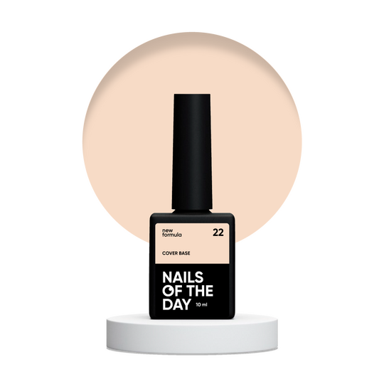 NOTD. Cover Base, NEW Formula #22, 10 ml, камуфлююча база, слонова кістка