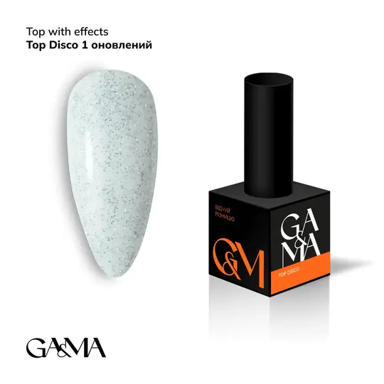 GA&MA. DISCO SHINE TOP #001, 10 ml, Топ світловідбиваючий, срібло (оновлений)