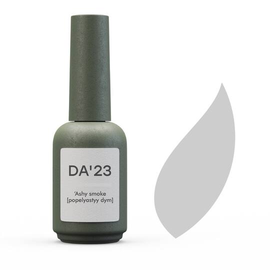 DA'23. Cover Top, Ashy Smoke, 14 ml, камуфлюючий топ, попелястий