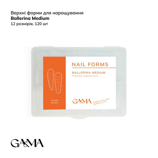 GA&MA. Top nail forms, Medium Ballerina (Medium Coffin), верхні форми для нарощування (балерина середня)