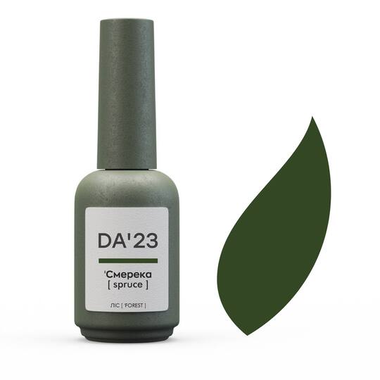 DA'23. Gel Polish, Spruce, 14 ml, гель-лак, Смерека