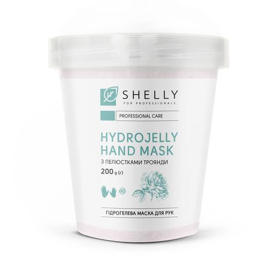 SHELLY. Hydrogel hand mask with rose petals, 200 g. Гідрогелева маска для рук з пелюстками троянди