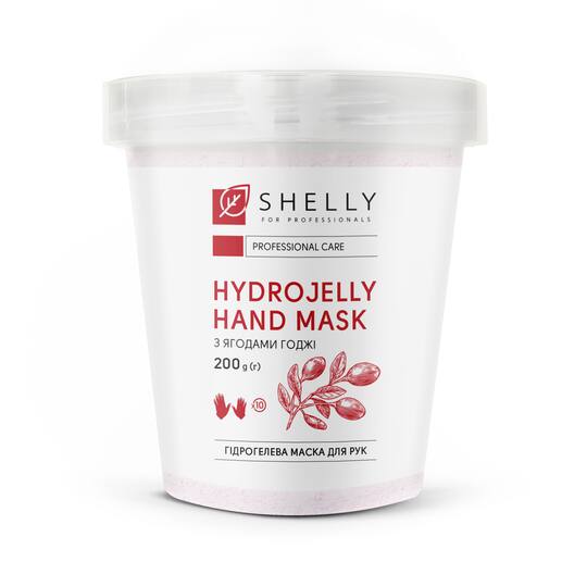 SHELLY. Hydrogel hand mask with goji berries, 200 g. Гідрогелева маска для рук з ягодами годжі