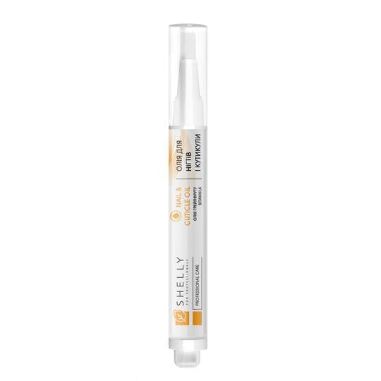SHELLY. Nail&cuticle oil with grapefruit extract and vitamin A, 3 ml. Олія для нігтів і кутикули з екстрактом грейпфруту та вітаміном А