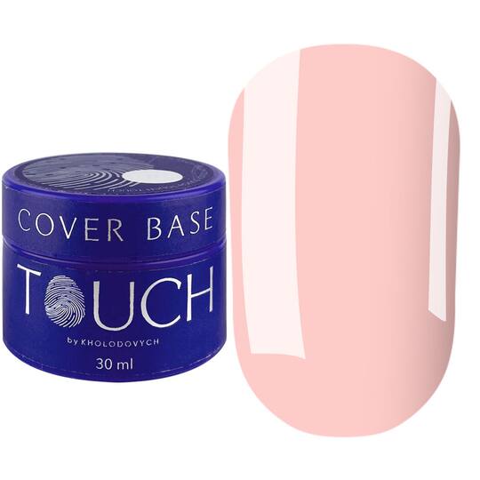 TOUCH. Cover Base, Pastel, 30 ml (квадратна банка)