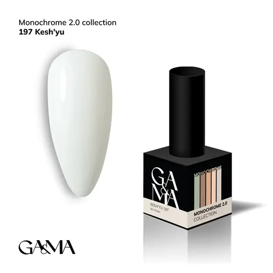 GA&MA. Gel polish #197 Cashew, 10 ml, гель-лак, Кеш'ю