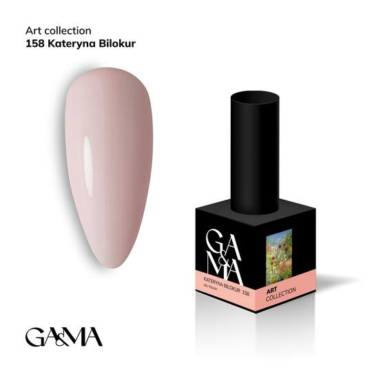 GA&MA. Gel polish #158 Kateryna Bilokur, 10 ml, гель-лак