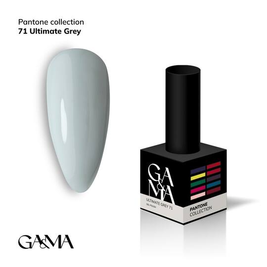 GA&MA. Gel polish #71 ULTIMATE GREY, 10 ml, гель-лак