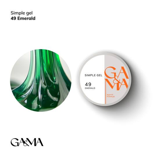 GA&MA. Simple builder gel, Stained glass #49 Emerald, 15 ml, вітражний гель без опилу, Смарагд